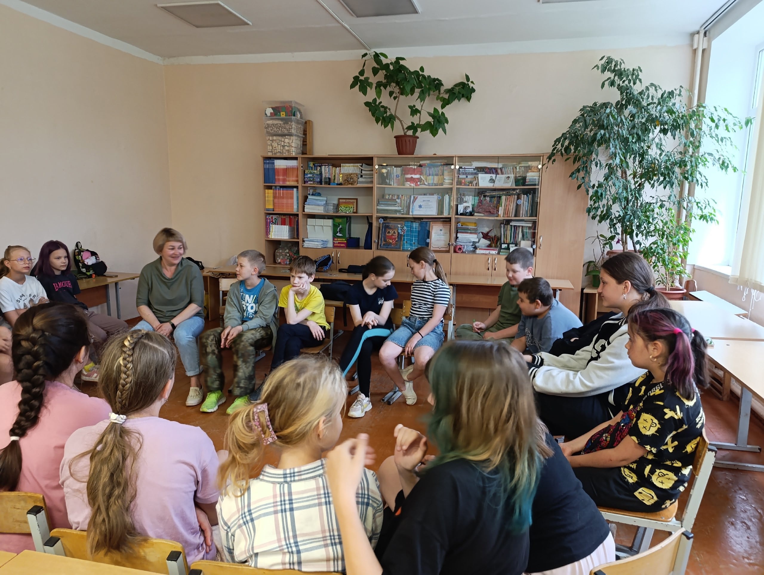 Профилактическое мероприятие.