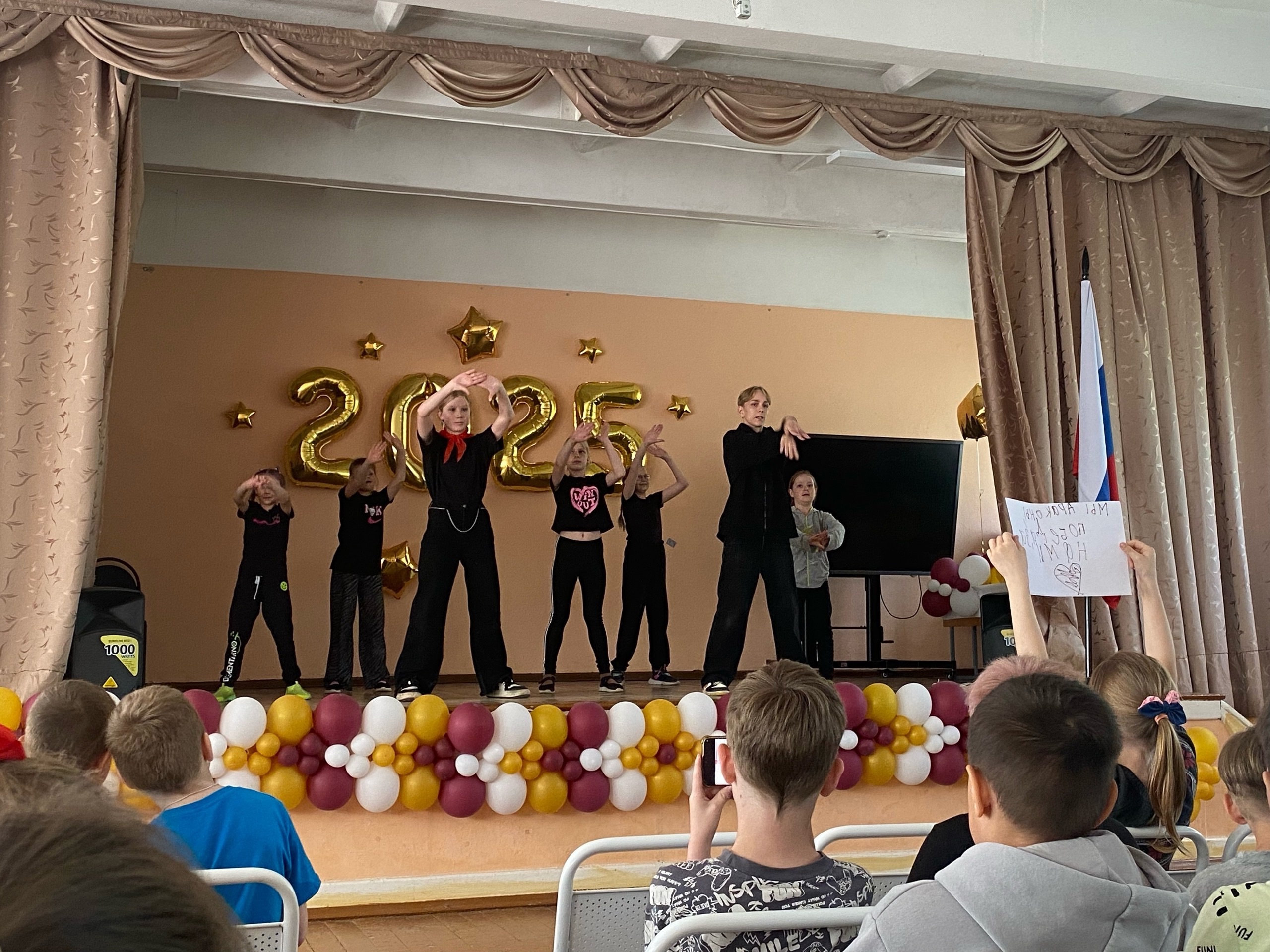 Конкурс &amp;quot;Алло, мы ищем таланты!&amp;quot;.