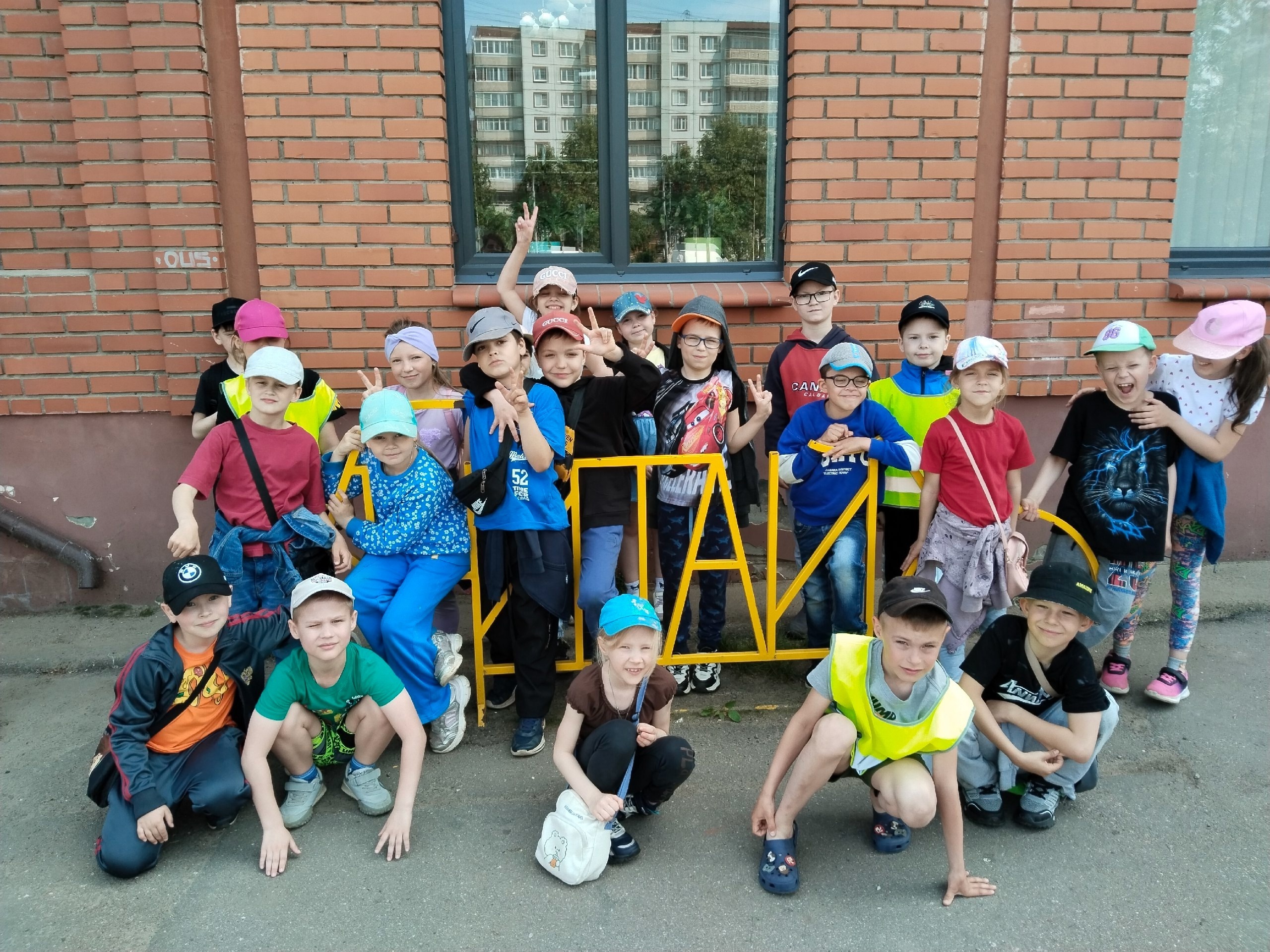 Пушкинский день в школьном лагере.