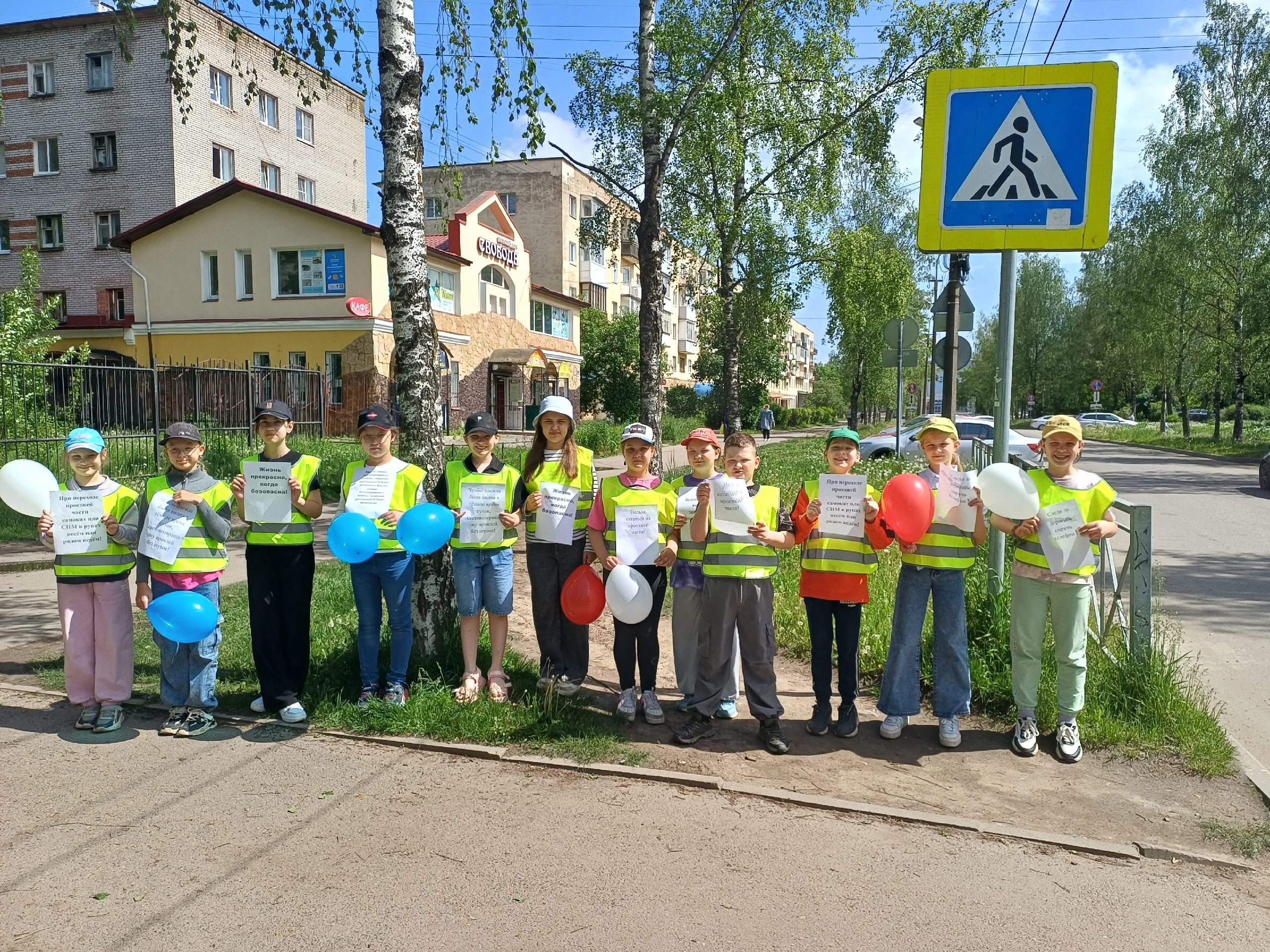 С самокатом или СИМ – безопасно колесим!.
