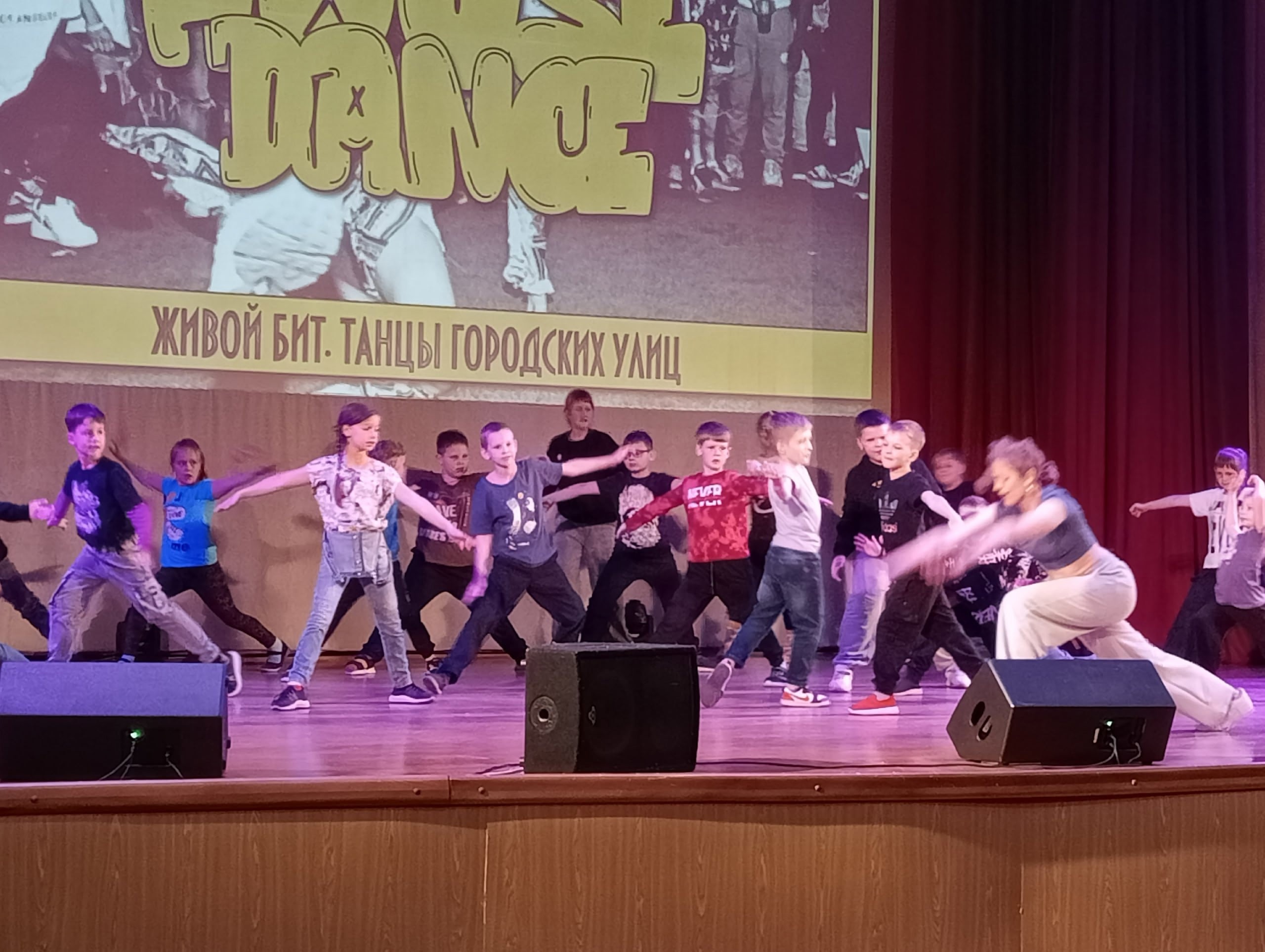 Культпоход в КЦ &amp;quot;Диалог&amp;quot;.