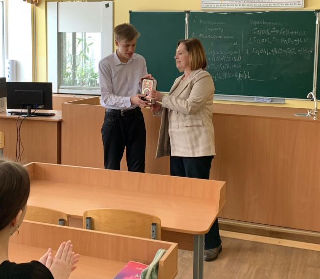 Поздравляем с победой!.